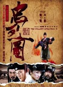 娇妻裸体集体交换