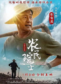中文字幕在线永久